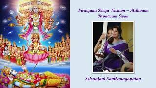 870 Narayana Divya Namam  Papanasam Sivan  Mohanam  Sriranjani Santhanagopalan [upl. by Niffirg]