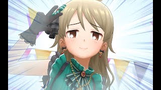 【デレステMV】Twin☆くるっ★テール ～登場ユニット名、何組言えるかな？～ [upl. by Eirruc136]