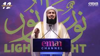 How To Make Your Spouse Happy Part 1  Mufti Menk [upl. by Davis]