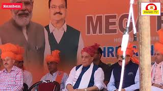 Defence Minister Rajnath Singh Visited Ramban Today And Address A Mega Rally In Ramban [upl. by Aihsas]