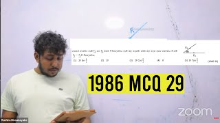 1986 Physics Paper  MCQ 29 [upl. by Hennie]