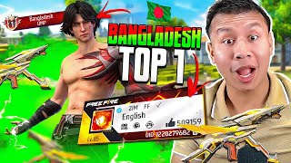 Bangladesh Top 1 Grandmaster 😱 Ump Pro Player Vs Tonde Gamer [upl. by Ahsenor]