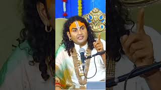 aniruddhacharya ji maharaj motivation shorts motivation [upl. by Erick]