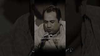 SLOW amp REVERB ghalib Ghazal by Rahat Fateh Ali khan remix lyrics slowedandreverb [upl. by Nikolai817]