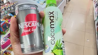 “Unique 7Eleven Drink Hack Mixing Nescafé Coffee with Cocomax Coconut Water” [upl. by Kari499]