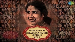 Mahanayikar Nepathhya Kanthe Sandhya Mukherjee  Suchitra Sen Movie Songs  Audio Jukebox Vol 2 [upl. by Hasen]