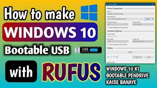 How To Create Bootable USB Windows 10 Using Rufus  AZB 101 [upl. by Madlen]