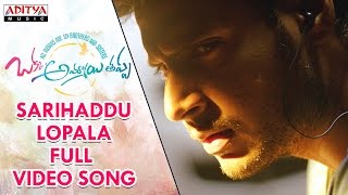 Sarihaddu Lopala Full Video Song  Okka Ammayi Thappa Video Songs  Sandeep Kishan Nithya Menon [upl. by Hannus310]