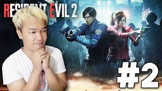 បេសកម្មរន្ធត់  Resident Evil 2 Ep2 [upl. by Neille]