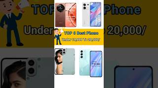 Best 5g mobile under 20000  shorts smartphone [upl. by Edwin]