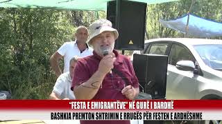 Festa e emigranteve ne Guri i Bardhe  Bulqiza Tv [upl. by Ahsinaj]