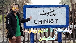 Chiniot Railway Station Vlog  Old Railway Station  Deserted Railway Station [upl. by Lleddaw]