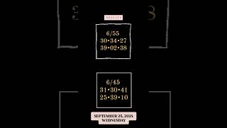 655 645 Lotto Result  September 25 2024 [upl. by Sivia]