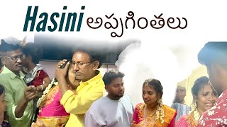 Hasini అప్పగింతలు  Sravan Diamond Family [upl. by Anikas508]