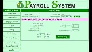 C Payroll Management System Project  Design Payroll [upl. by Cummings]