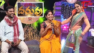 Rasamayi quotDARUVUquot  Telugu Folk Songs  Episode 9  Part 02 [upl. by Alliuqaj918]