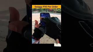 Swiggy पर 90  90 लग रहा है  funny deliverypartner trandingdeliveryboy shorts viralshorts [upl. by Arbas]