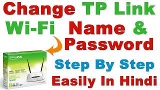 How to Change TP Link WiFi Name and Password in Hindi tp link change ssid amp password [upl. by Lletnahs]