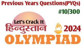 How to crack Hindustan Olympiad 2024 VVI QUESTION howtosolveolympiad [upl. by Lotte]