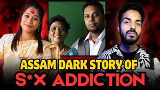 ASSAM DARK STORY OF A FAMILY  Vikal Here [upl. by Nancee]