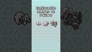 🪙Etimología Pokémon ARON LAIRON y AGGRON 🪙 pokemon shorts [upl. by Liatnahs]