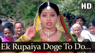 Ek Rupaiya Doge To Do Kam HD Sherni Songs  Sridevi  Shatrughan Sinha  Anuradha Paudwal [upl. by Ainesej374]