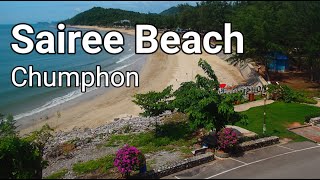 🇹🇭 Sairee Beach  หาดทรายรี  Chumphon [upl. by Ahtelahs]