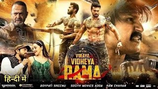 Vinaya Vidheya Rama 2024 Full Movie In Hindi  Ram Charan  Kiara Advani  Vivek  New South Movie [upl. by Lobell]