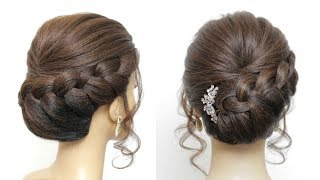 Bridal Updo Tutorial Wedding Hairstyles For Long Hair [upl. by Roper]