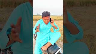 Bachi ny Kamal kr dia trending viralvideo ytshorts [upl. by Edelman]