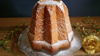 Pandoro perfetto fatto in casa senza impastosofficissimo e profumatoRICETTA SPIEGATA PASSO PASSO [upl. by Aekahs68]