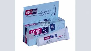 AcneGel  AcneGel For Pimples  ACME Laboratories Ltd  Adapalene  Benzoyl Perxide [upl. by Cleti]