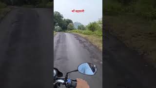 Way to Maa Rudrayani patur shortvideo durgamata [upl. by Elaine]