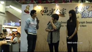 Unriddle 2 最火搭档 II Fan Meet at Square 2 Part 12 [upl. by Aleakcim]