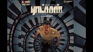 M Ghibran  Ratsasan  Original Background Music BGM 5  Teacher Kanagaraj [upl. by Gentille]