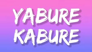 Yabure Kabure Lyrics  Nyanpasu  ya bure ya bure [upl. by Trinetta]