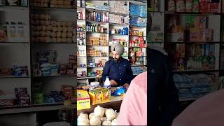 20 percent Discount 20 ਪਰਸੈਂਟ ਡਿਸਕਾਊਂਟ punjabicomedy punjabifunnyreels karyanafunny [upl. by Tihw]