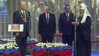 Boris Yeltsin Second Inauguration 09081996 Russian Anthem Chimes  Slavsya Norwegian Version [upl. by Annohsed10]