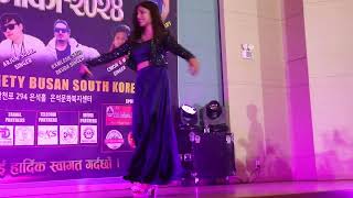 Asmita Adhikari  Junkiri song live South Korea 2024 [upl. by Harve965]