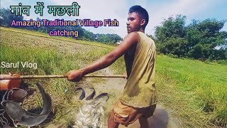 Amazing Fishing Traditional Village fish Catching fish fishing [upl. by Ogata]