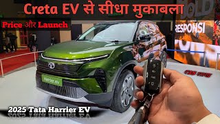 2025 Tata Harrier EV Full Detail Price And Launch  Creta से पहले लॉन्च होगी [upl. by Waterman]