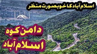 Daman e Koh Islamabad  Monal hotel  peer sohawa Islamabad to Dino Valley road  margallahills [upl. by Dagall]