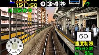 Densha de Go 64  Nintendo 64  Linha KeihinTÅhoku [upl. by Lazare]