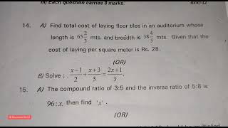 8thmathematics SA1 question paper 2023TS 8th class maths SReducationalworld [upl. by Noble178]