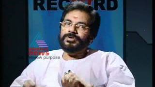 MG Radhakrishnan Interview On Record Archives Part 1 [upl. by Sonaj98]