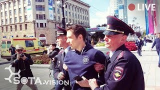 ХАБАРОВСК КООРДИНАТОРА НАВАЛЬНОГО выпускают на свободу [upl. by Olmsted]