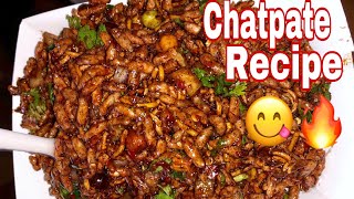 Spicy Chatpate How to make spicy Chatpate at home Famous Nepali street food spicy Chatpate Recipe [upl. by Hareehat]