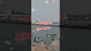 Haji Ali Dargah Mumbai🤲🤔🫂islamicyoutube allah islamic muslim muhammad islamicvideoviralvideo [upl. by Euqinoj]