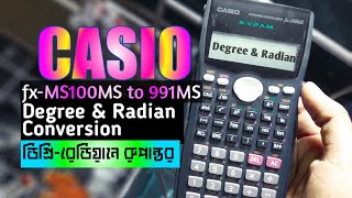 Converting from Radians to DegreeMinuteSecond using the Casio fx991MS Fx100MS Calculator [upl. by Nawud]