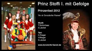 An der Donzdorfer Fasnet [upl. by Josefa]